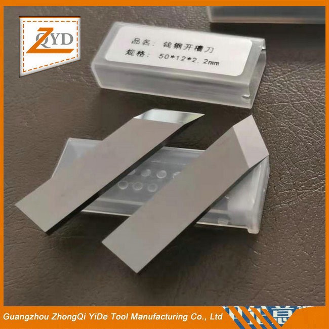 鎢鋼(gāng)開槽刀片